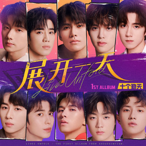 三级在线观看免费
