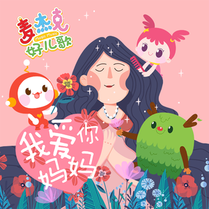 三级在线观看免费
