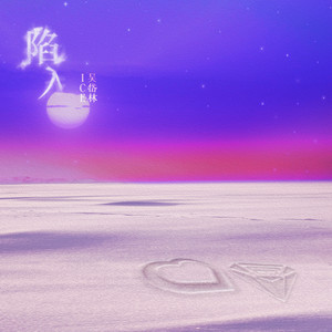 三级在线观看免费
