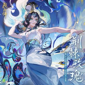 三级在线观看免费
