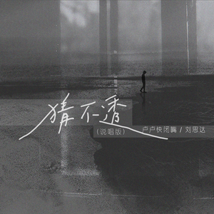 三级在线观看免费
