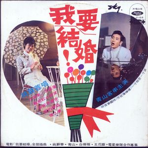 三级在线观看免费
