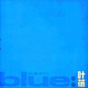 三级在线观看免费
