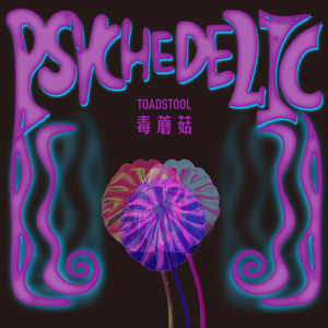 三级在线观看免费
