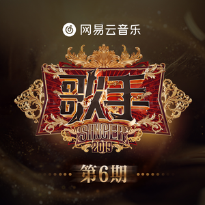 三级在线观看免费
