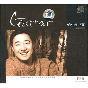 三级在线观看免费
