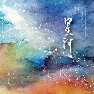 三级在线观看免费
