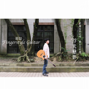 三级在线观看免费
