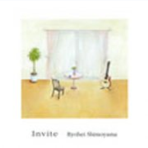 三级在线观看免费
