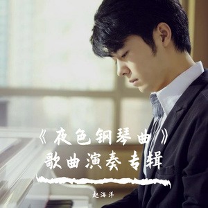 三级在线观看免费
