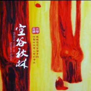 三级在线观看免费
